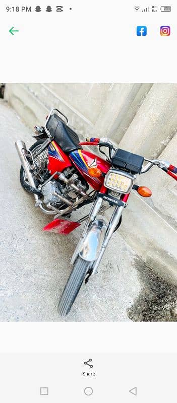 Honda 125 0