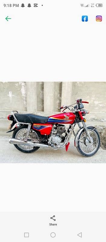 Honda 125 1