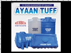 Ayan tuff Water Tank   Master Water Tank   Suntac Water Tank water Ta