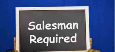 Salesman