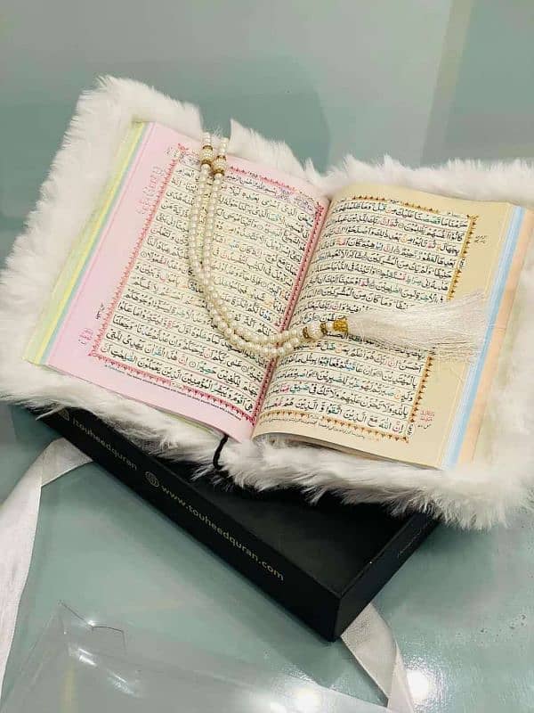 holy Quran for gift 1