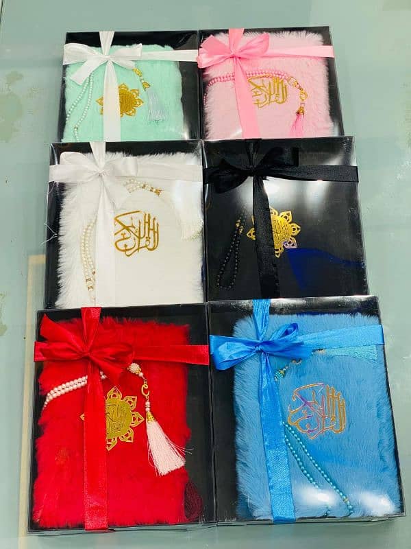 holy Quran for gift 2