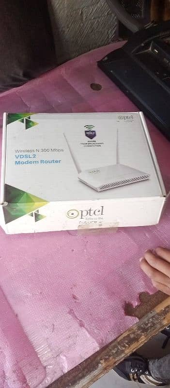 ptcl modem 0