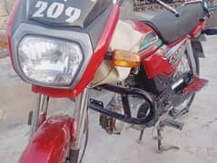 honda cd 70