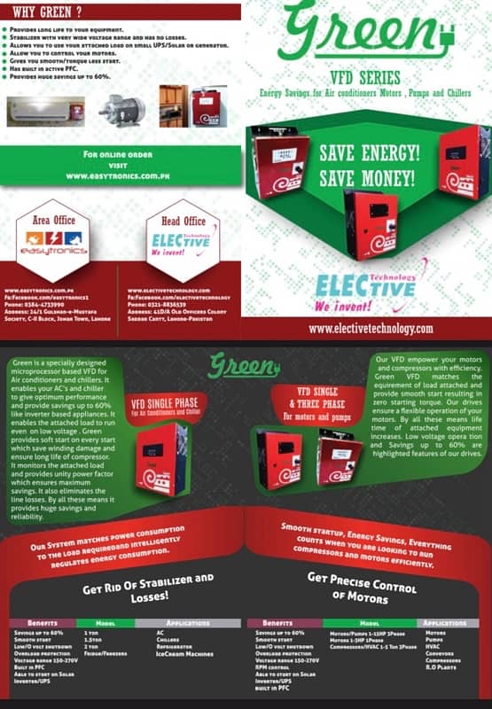 VFD inverters for AC (40% energy saver) 1