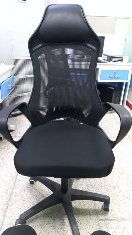 Office chair 6