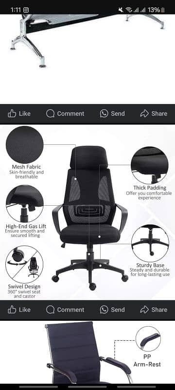 Office chair 8