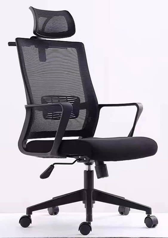 Office chair 9