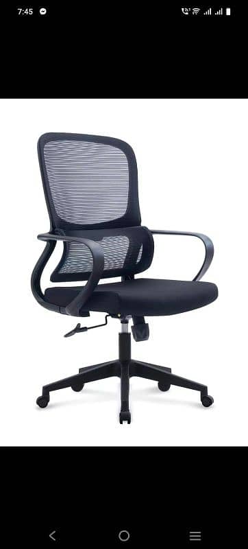 Office chair 11