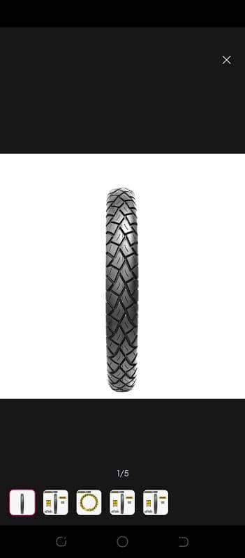 300.17 darson hulk for 125 110 tube tyre 1