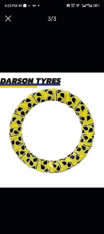 300.17 darson hulk for 125 110 tube tyre 3