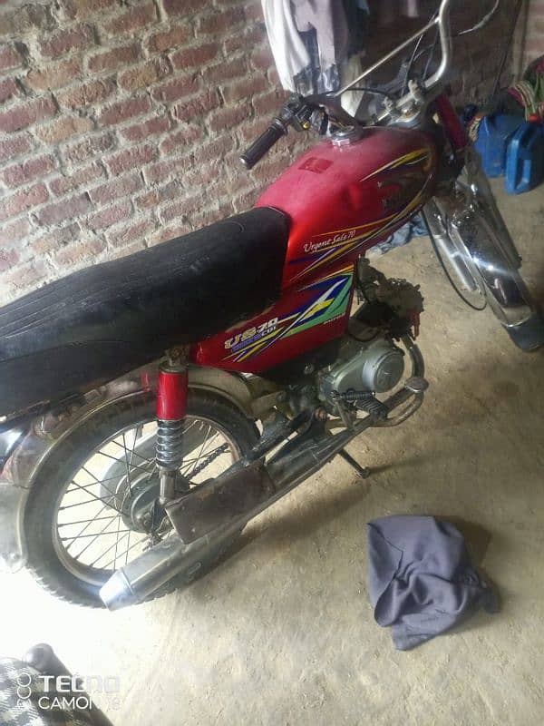 United 70 cc bike sale 2