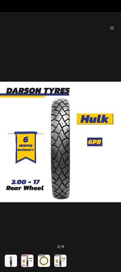 300.17 darson hulk for 125 110 tube tyre