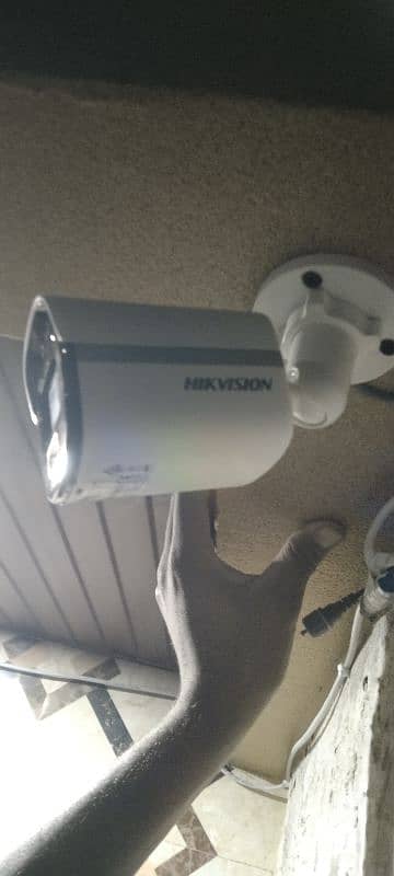 CCTV camera 6