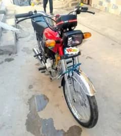 Honda 70 2024 model Islamabad register