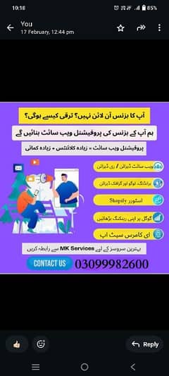 IT services