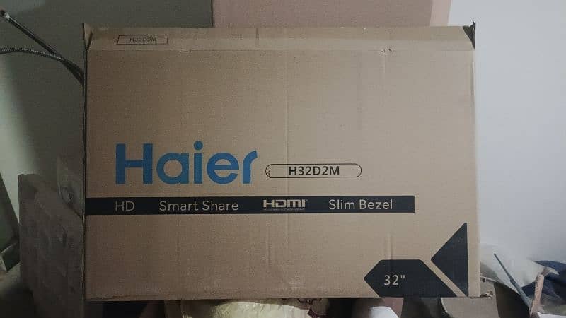 Hairs HD Smart Share HDMI Silm Bezel 0