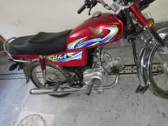 Honda CD 2024