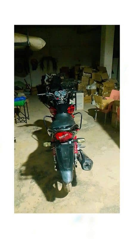 Honda 150 4