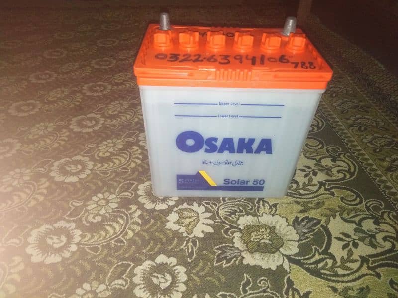 osaka  battery 5plates per cell 12v 20ah @20hr 3