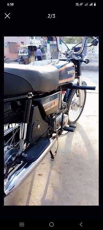 Honda C70 1