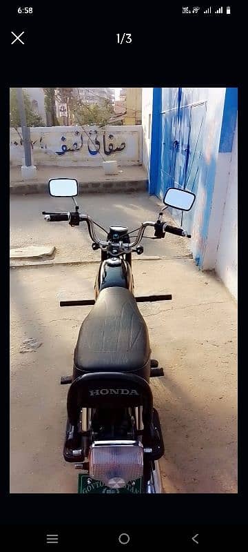 Honda C70 2