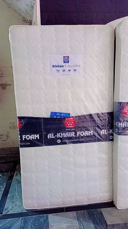 new old mattress discount rate Al Khair Foam 4