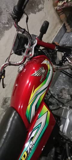 Bike