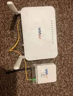 Nayatel router