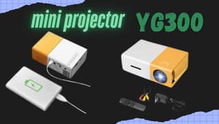 YG300 projector