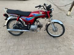 Honda CD 70