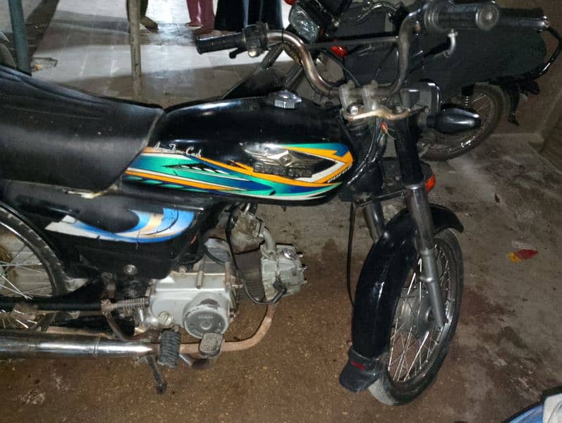 super star 2020 model in good condition complete documents cplc clear 9