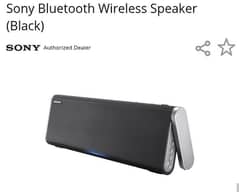 Sony Bluetooth wireless speaker