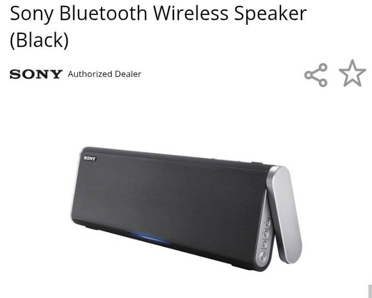 Sony Bluetooth wireless speaker 0