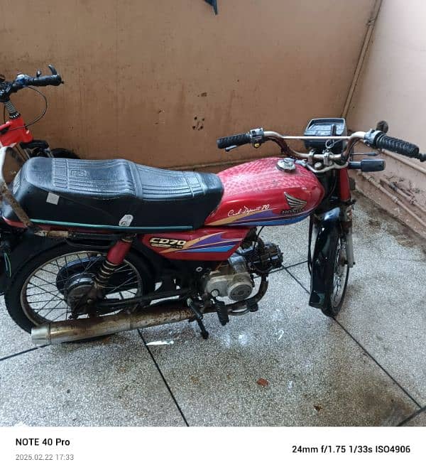 Honda CD 70 0