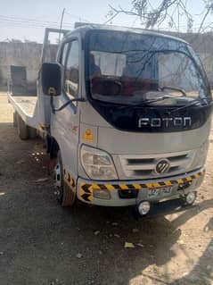 foton 03132431818