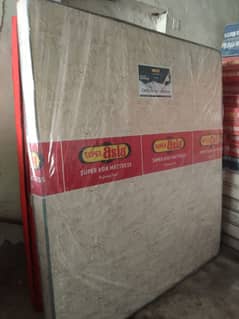 super Asia RSO mattresses 2 in 1