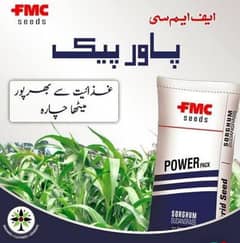 fmc juwar seed