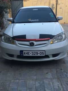 Honda Civic Prosmetic 2005