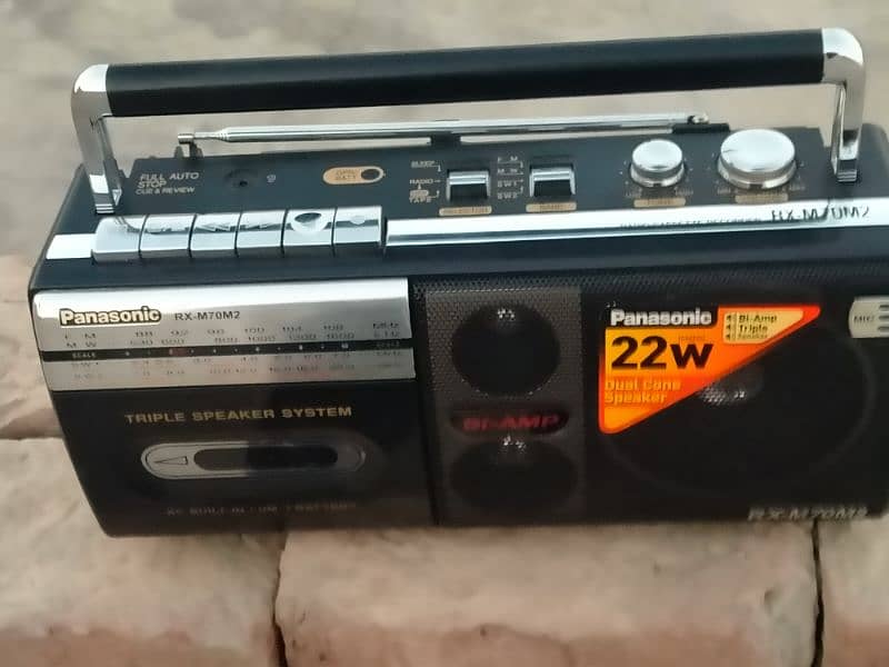 Music instrument MP3 FM digital sound 0