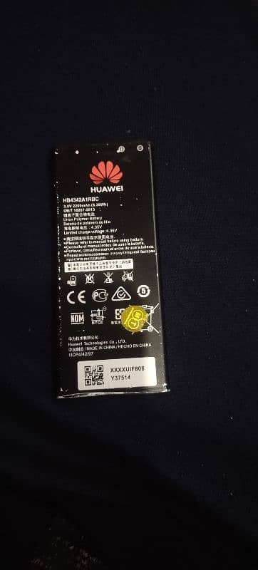 huawei touch phone 2