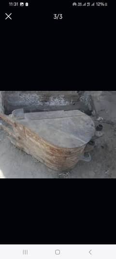 excavator bucket