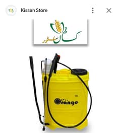 kissan spry knick charger pums good product