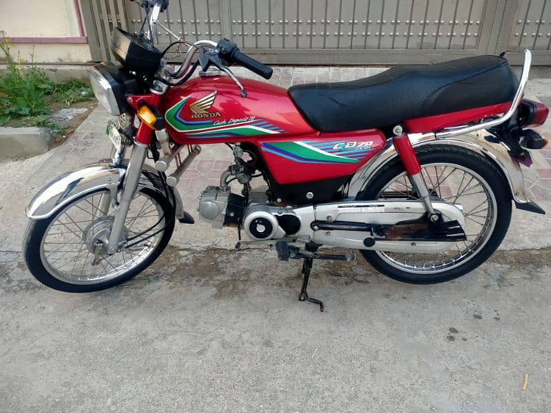 Honda 70 3