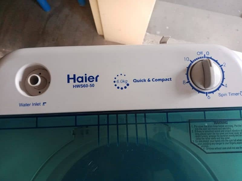 Haier Spin dryer 6.0kg 0