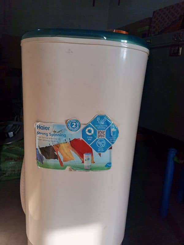 Haier Spin dryer 6.0kg 5