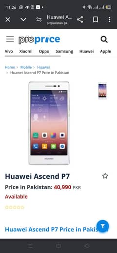 Huawei Ascend P7