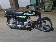 HONDA CD70 2023