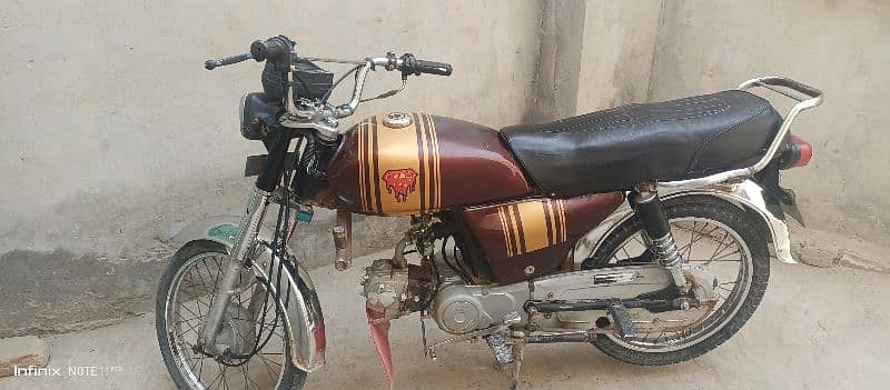 Super Powers Bike 3