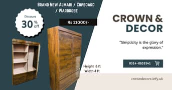 Brand New Wardrobe / Almari / Cupboard (Wholesale Price)